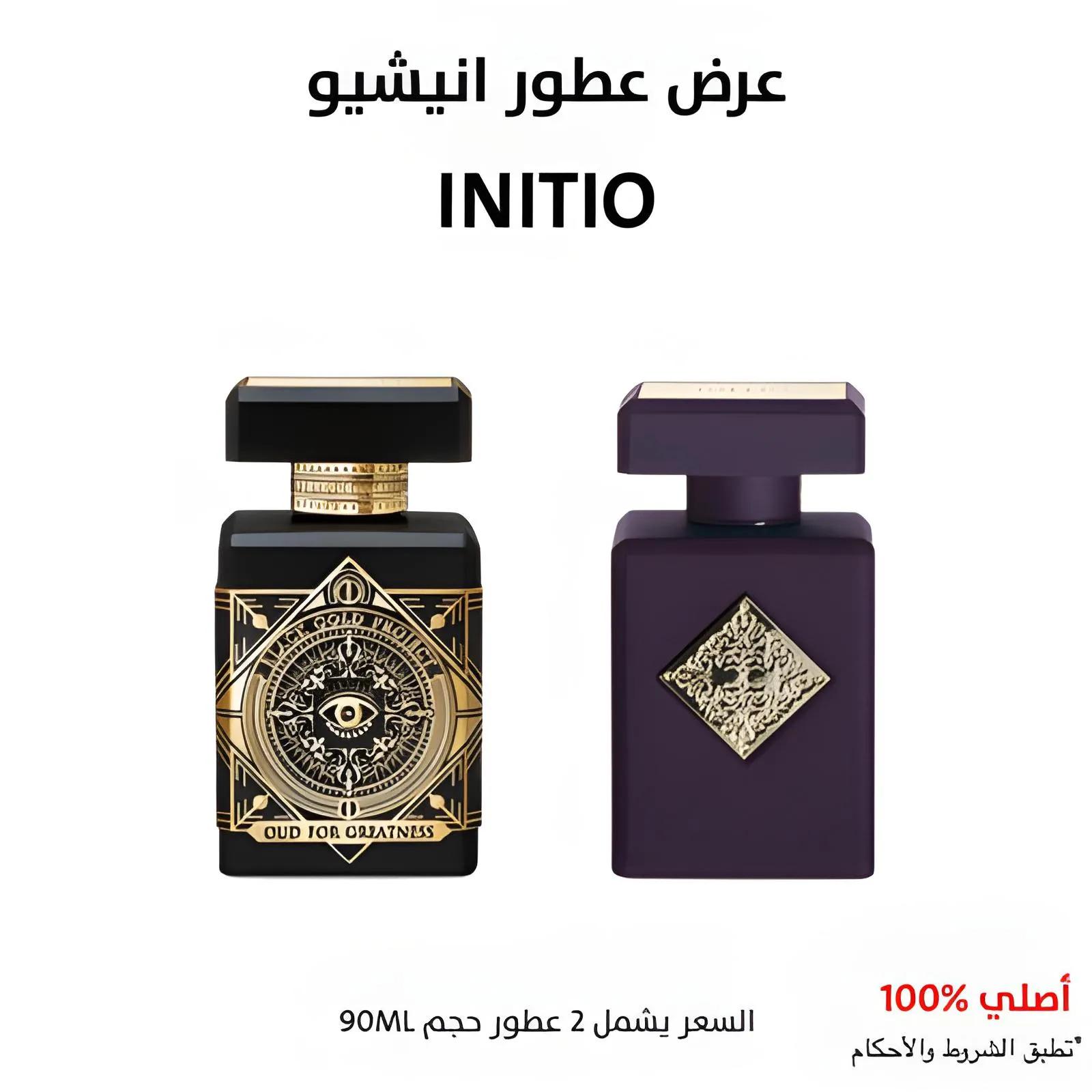 عرض عطور انيشو
