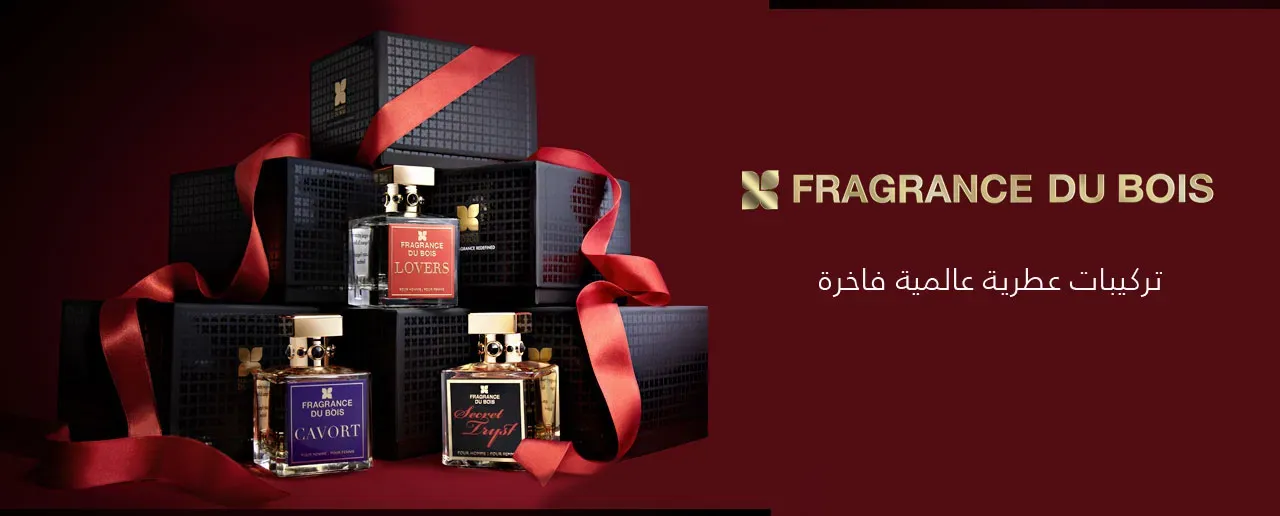 imgi_1120_fragrance-du-bois-_ar